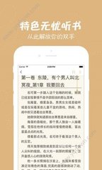 博亚体育app入口官网下载